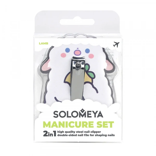 Набор для маникюра"Овечка":кусачки и двухсторонняя пилка 180/3000 грит Solomeya Manicure set "Lamb":nail clipper and double-sided nail file